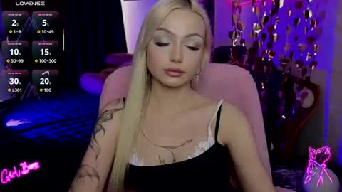 I am Lina online show from August 12, 4:09 pm