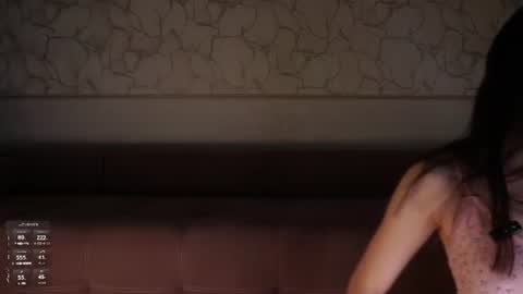 Amelia online show from August 15, 1:53 am