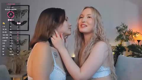 Lisa blonde  Alisa brunette online show from July 19, 8:00 pm