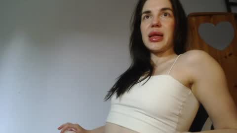 Lisaskybaby online show from July 26, 5:29 pm