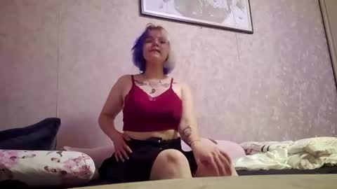 Lisa online show from August 4, 7:33 pm