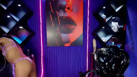 little__katty online show from August 12, 12:51 pm