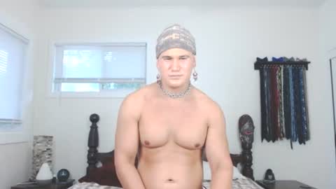 Little Coffee Bean online show from August 4, 5:54 pm