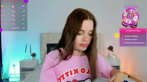  Kathrine online show from August 4, 2:03 pm