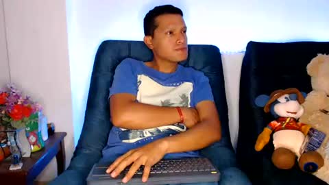 Manu online show from August 4, 3:03 am