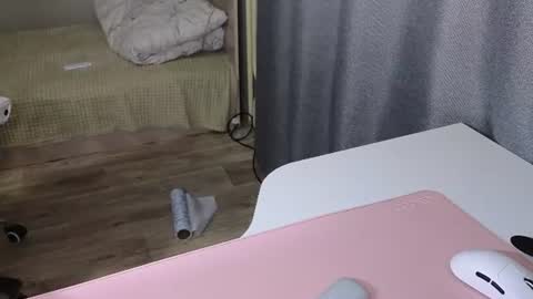 Eliana online show from July 18, 9:21 am