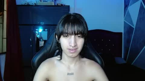 Eros online show from August 11, 3:08 am