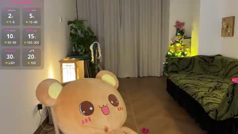 nana online show from August 4, 2:36 pm