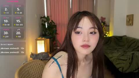nana online show from August 5, 3:26 am