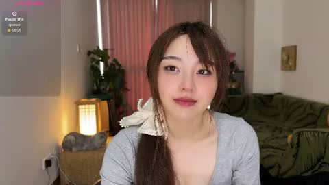 nana online show from August 8, 1:16 am