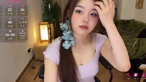 nana online show from August 10, 1:40 am