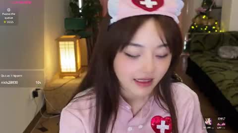 nana online show from August 10, 4:58 am