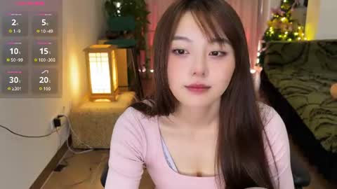 nana online show from August 15, 3:21 am
