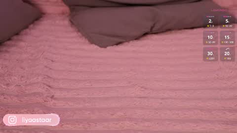 liya online show from August 4, 7:44 pm