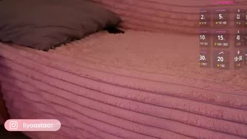 liya online show from August 9, 3:46 pm