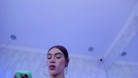 LIZ LUNNA online show from August 1, 8:04 pm