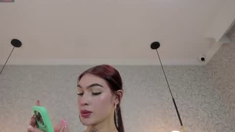 LIZ LUNNA online show from August 12, 6:16 am