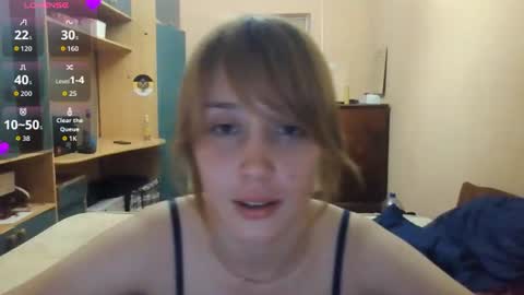 Liza online show from August 2, 6:37 pm