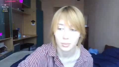 Liza online show from August 3, 2:57 pm