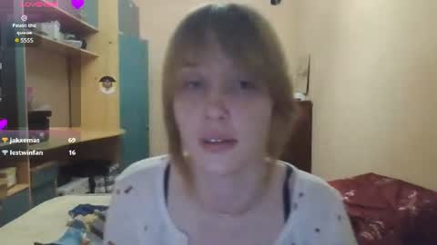 Liza online show from August 7, 5:02 pm