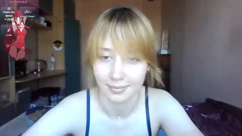 Liza online show from August 14, 1:48 pm