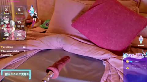 lizxy01 online show from August 10, 8:16 am