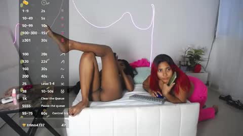 lola_lustrum online show from August 3, 4:47 pm