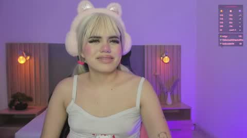 L O L Y online show from August 12, 8:49 am