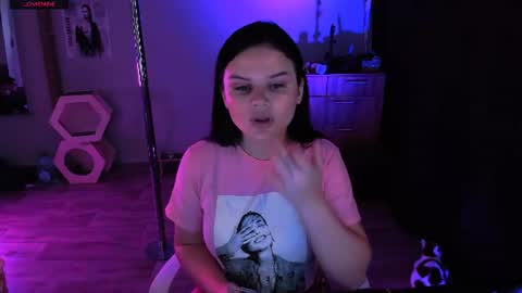 lora_cain online show from June 30, 1:12 pm