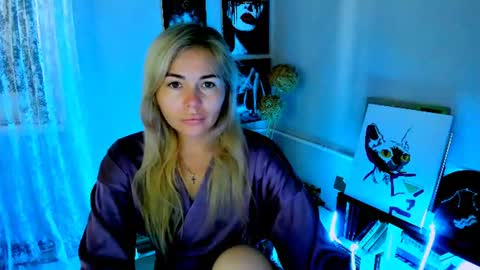 Lora online show from July 16, 2:34 am