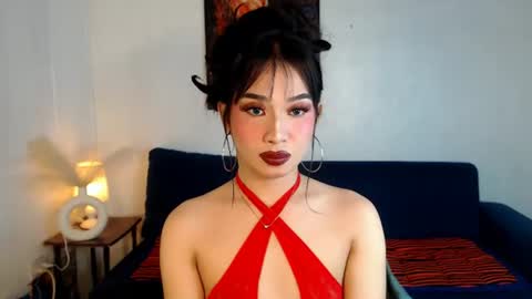 DEIA online show from August 7, 7:14 pm