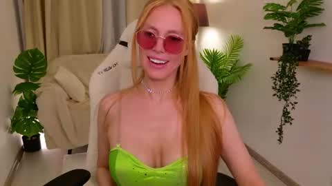 love_call online show from August 8, 4:45 am