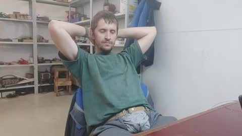 lovejimmi online show from August 4, 1:08 pm