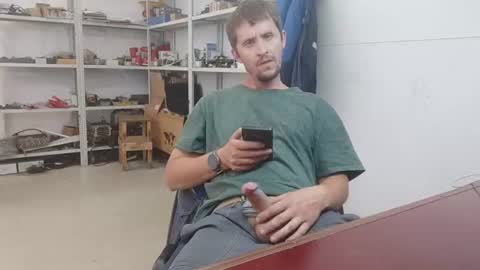 lovejimmi online show from August 5, 8:23 am