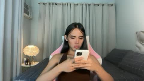 BABY BRIANA online show from July 16, 8:09 pm