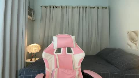 BABY BRIANA online show from July 19, 4:09 pm