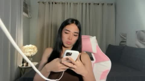 BABY BRIANA online show from July 21, 6:43 pm