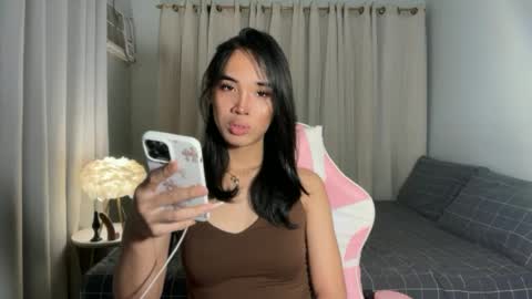 BABY BRIANA online show from July 30, 7:20 pm