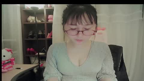DANA KIM online show from March 17, 4:12 pm