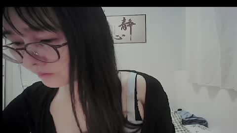 DANA KIM online show from April 24, 4:34 pm