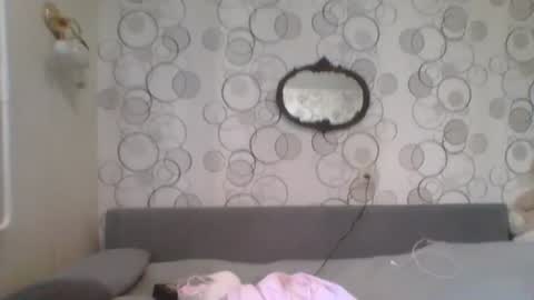 Katie online show from August 14, 6:39 am