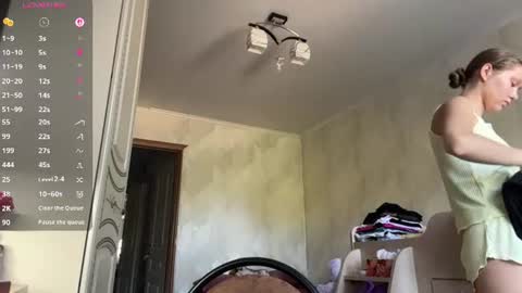 Maya online show from August 9, 8:26 am