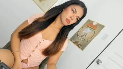 lucyvane online show from August 8, 8:09 pm