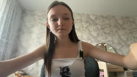 Emily online show from July 31, 5:25 am
