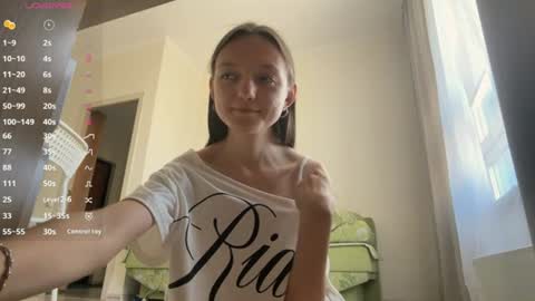 Emily online show from August 11, 8:27 am
