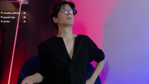Lui online show from June 22, 1:39 am