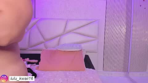 lulu_kawai online show from August 8, 1:49 am