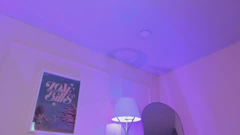 lummii_ online show from August 11, 11:29 pm