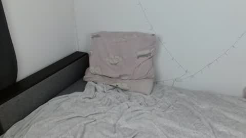 LumyShy online show from August 14, 3:54 am