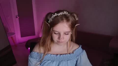 Luna online show from August 6, 1:48 am